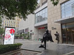 -中粮·祥云小镇