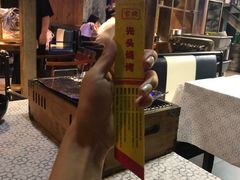 -云晓光头烧烤吧(盛夏店)