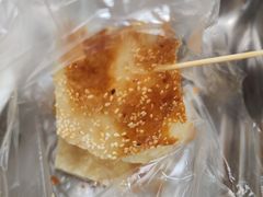 -汪家馄饨(集庆路店)