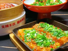 -辣尚瘾·烤鱼·新川菜(交大直营店)
