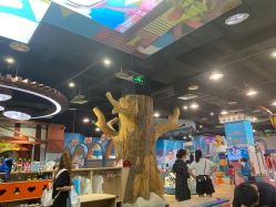 -卡通尼乐园(重庆南坪协信星光店)