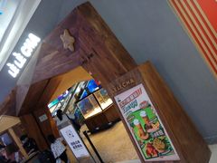 门面-LELECHA乐乐茶(上海五角场万达广场店)