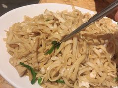 炒粿条-陈鹏鹏潮汕菜(欢乐海岸 海边景观店)