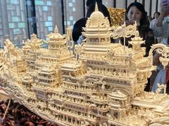 -北京工艺美术博物馆