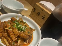 -全牛匠·乐山跷脚牛肉(新中关店)
