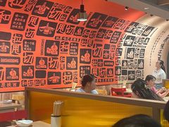 -大师兄·手工面·西北菜(美的悦然广场店)