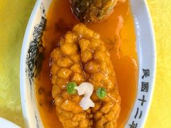 -清真马祥兴菜馆(云南北路店)