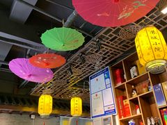 -苏城小院·园林精致苏州菜(斜塘老街店)