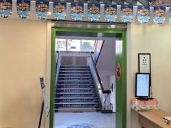 -北京华德眼科医院