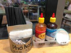 -越小品·越南餐厅(万科里店)