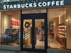 -星巴克(中远两湾城店)