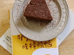 -SANYAY叁言咖啡巧克力