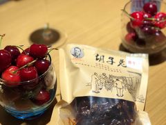 麻辣牛肉干-胡子兔(东北市街119号院店)