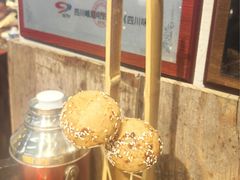 -牛签签串串香(IFS店)