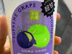 -奈雪的茶(印象城店)
