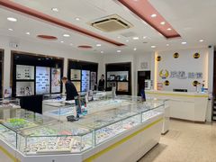 -波涛眼镜(师大路店)