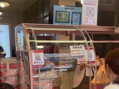 -丁家脆哨(民生路店)
