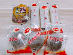 -上海虹口糕团食品厂(茂名路店)
