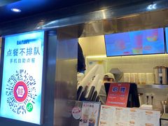-桂桂茶(赤峰站店)