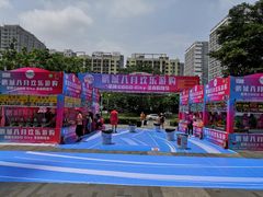 -深圳龙华星河COCO City(民治店)