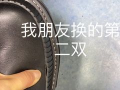 -CHARLES&KEITH(北京apm店)