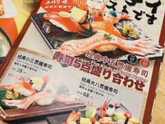 -村上一屋(望京店)