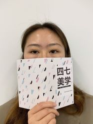 -Four Seven·半永久纹眉