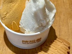 -陕拾叁-西安糕点(北院门创始店)
