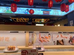 -三禾寿司(君尚店)