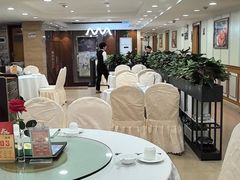 -宜宾海鲜酒家·三十年老字号