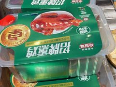 -德顺源·非遗烧麦·老菜(大观园店)