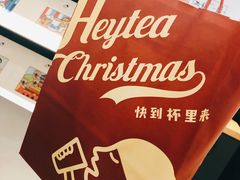 餐具摆设-喜茶(上海兴业太古汇店)