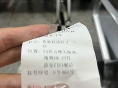 -杭州市第三人民医院