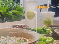 -漆黑觉米粉(三里屯店)