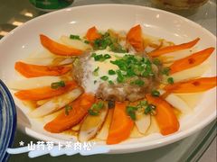 -清远国际酒店御珍轩食街