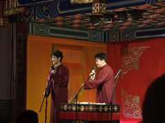 -德云社(三里屯店)