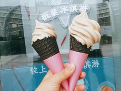 -粒上皇(淮河路步行街店)