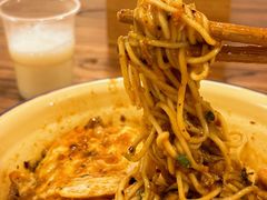 -阿福板凳面(观音桥店)
