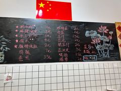 -刘小忙把子肉(北园大街总店)