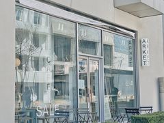 -ARKET CAFÉ(三里屯太古里店)