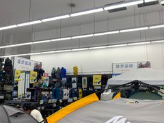 -迪卡侬(袁家岗店)