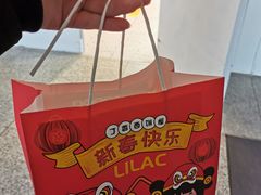 -丁香西饼屋(桂林路店)