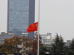 -侵华日军南京大屠杀遇难同胞纪念馆