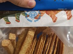 -墨茉点心局(国金街店)