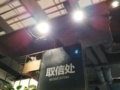 -ZM COFFEE(西安路店)