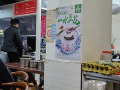 裕民小区邵阳米粉-清真•佬苏记邵阳回民米粉(河西店)