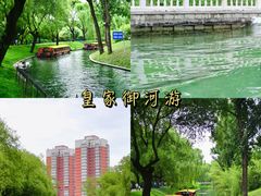 -皇家御河游(紫御湾码头)