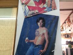 -做了不起的80后