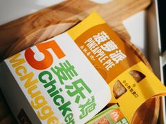 -麦当劳(国际社区店)