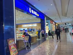 -农小锅(北京大兴凯德店)